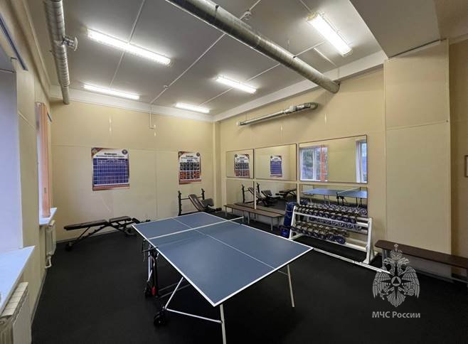 Тренажерный зал УПСЧ